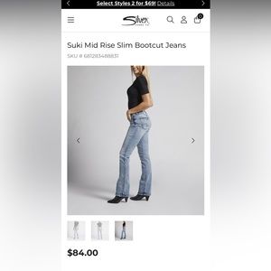 NWOT Silver Suki Straight Jeans (size 30x29.75)